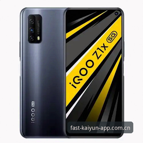 开运体育平台iOS版全面评测：体育数据对比平台官网iOS版的38.5MB实战体验与替代方案分析